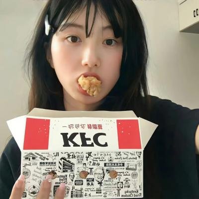 意外